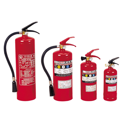 Portable Fire Extinguishers
